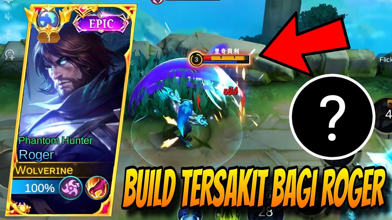 BUILD HYPER ROGER SEASON BARU | BUILD ROGER PALING REKOMEND 2025 ~ MLBB