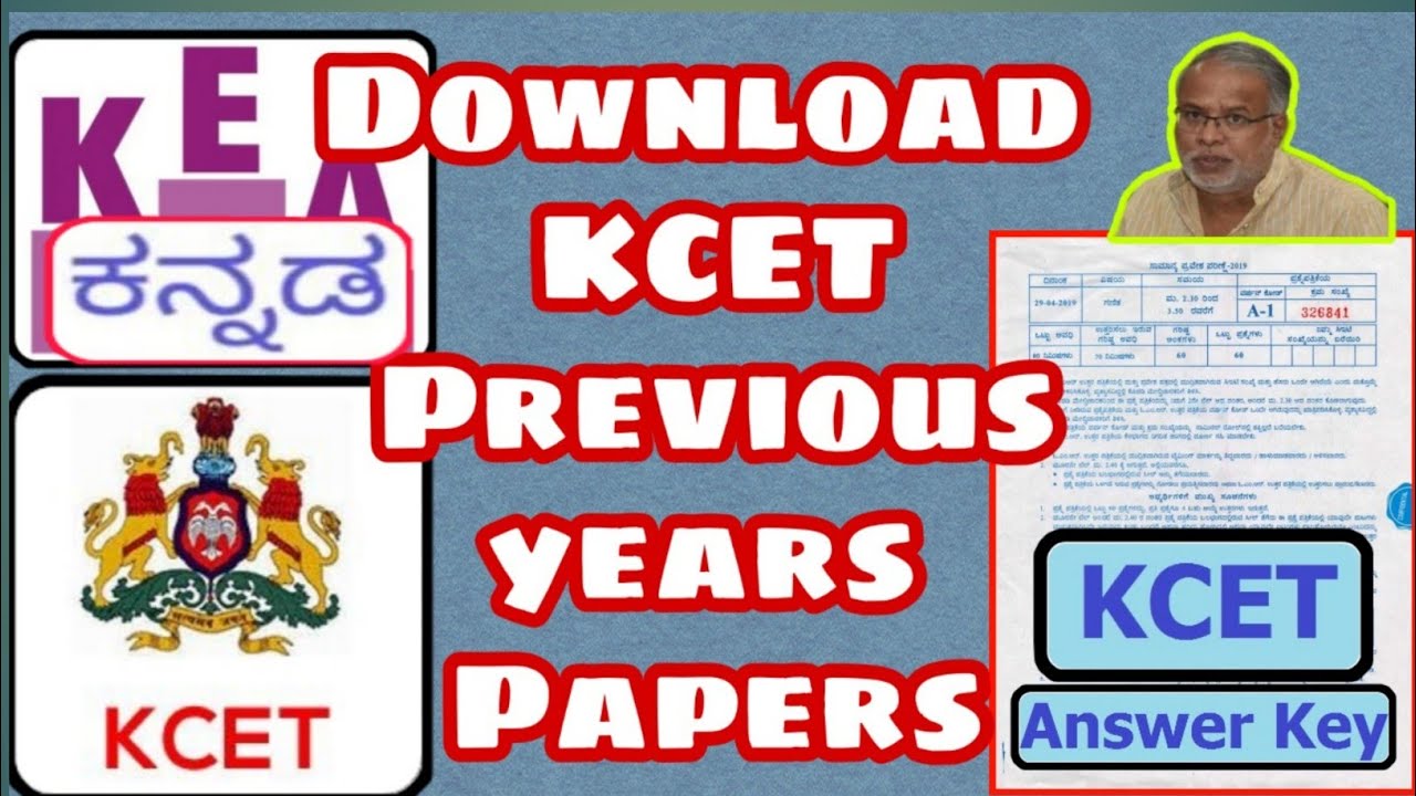 #kcetpaper How to download Kcet previous year paper |kcet previous years paper|technicalchakravarthy