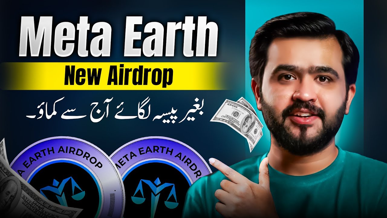 Meta Earth Wallet New Earning Mining Airdrop | MEC Token Full Guide
