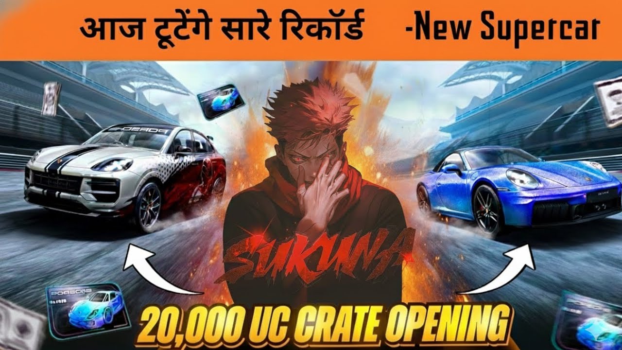 🔥20,000 UC Biggest Record Porsche Supercar Crate Opening | Secret Trick to Get Porsche skin in BGMI