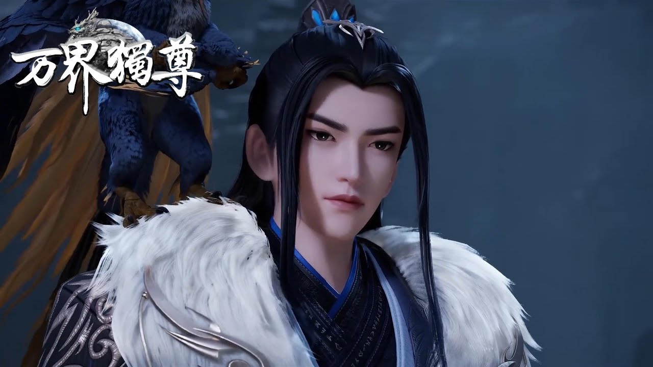 ✨Ten Thousand Worlds EP 395-398 [MULTI SUB]