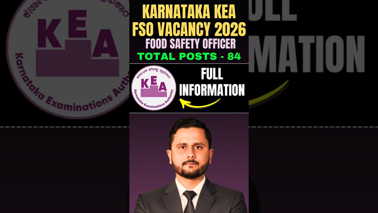 Karnataka Food Safety Officer Vacancy 2026 | Total Post 84 | Full Information #karnatakafso #fssai