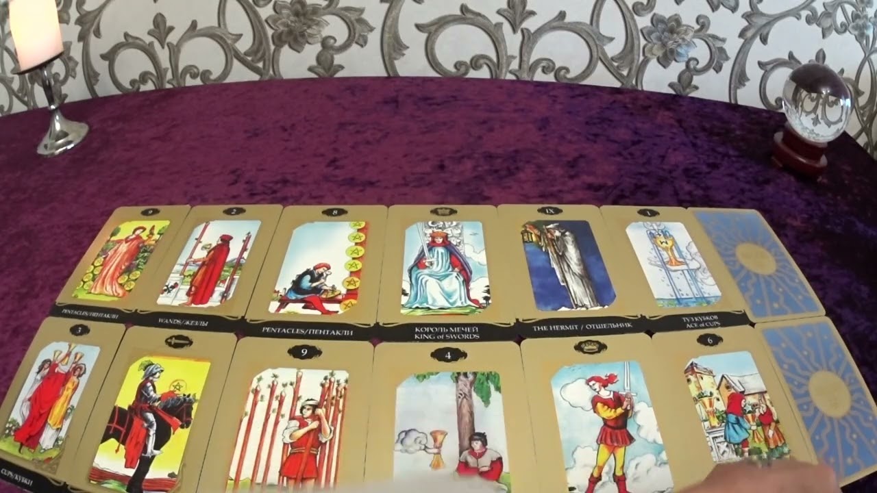 ГОРОСКОП РЫБЫ АВГУСТ МЕСЯЦ ПРОГНОЗ 2026 ГОД tarot today ТАРОСКОП