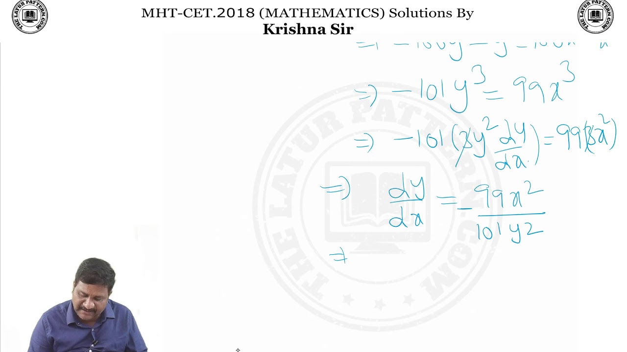 MHT-CET.2018 (Mathematics) Video Solution