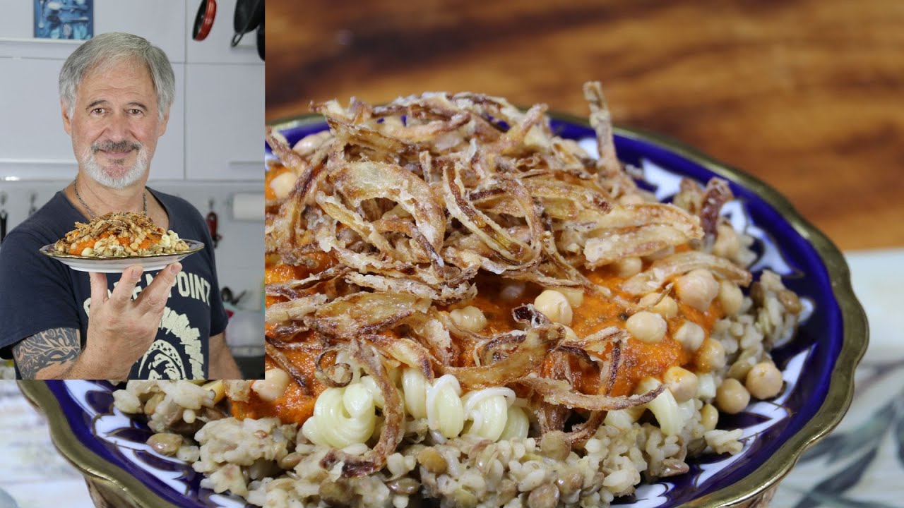 КОШАРИ.Национальное блюдо Египта. KOSHARI The national dish of Egypt. كشري الطبق الوطني لمصر.