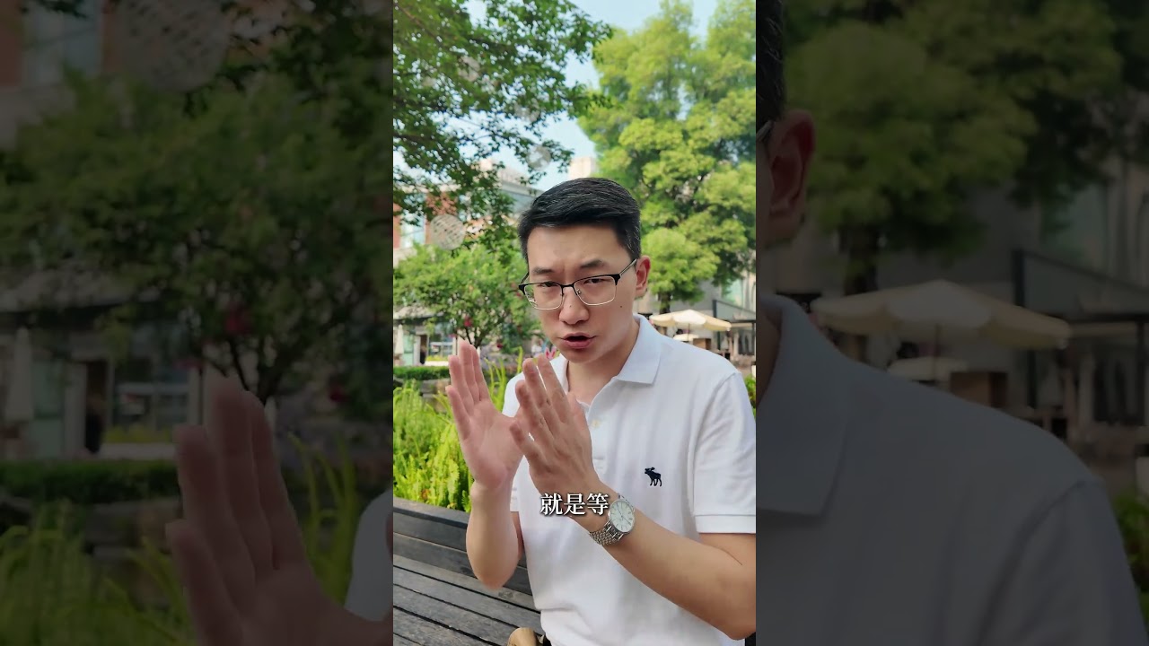 逮捕之后就坐等判决了吗？ 逮捕之后就坐等判决了吗？并不是！逮捕不代表一定坐牢，这期间会有很长的时间流程，家属们如果想要在这期间去为家人争取取保候审，先搞清楚为什么被逮捕，再去争取取保候审！#逮捕 #