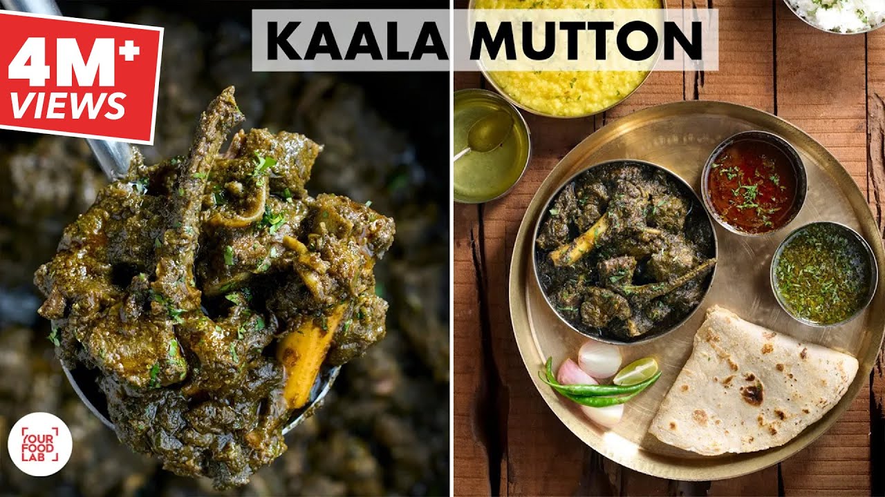 Kaala Mutton Recipe | Black Mutton Maharashtrian Style | Aalni soup & Bhaat | Chef Sanjyot Keer