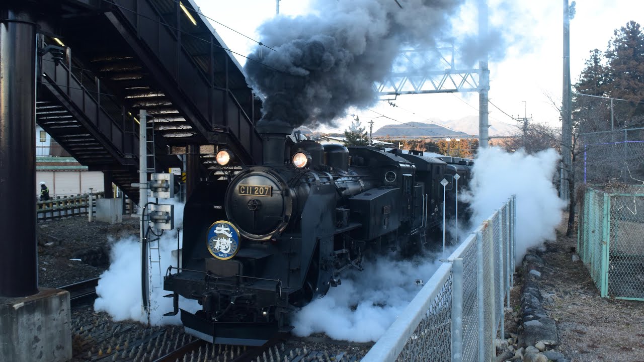 [総集編] 『C11207＋ヨ8709＋14系客車・SL大樹6号』2026/1/11(東武鉄道[東武鬼怒川線]) #SL大樹 #C11207 #東武鉄道 #東武鬼怒川線 #大桑駅