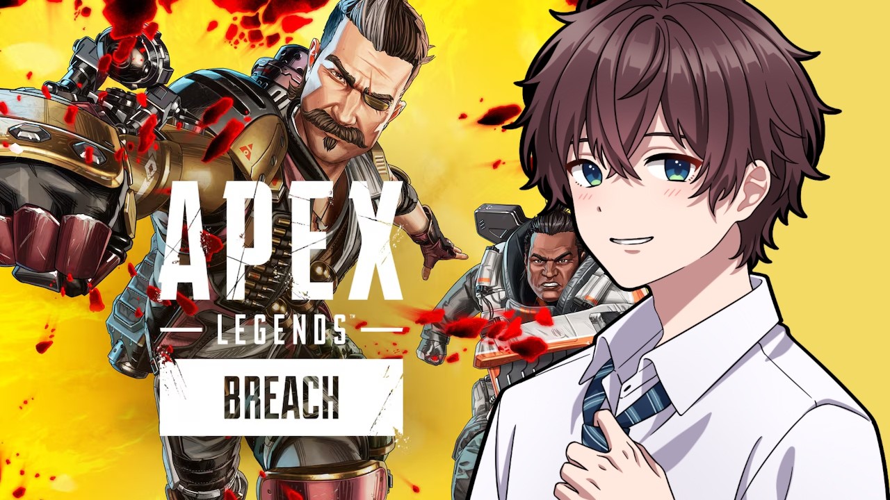 【APEX】新シーズンのエペはどんな感じですか！？体当たりで体験しにいきます！【東雲ちとせ／新人VTuber】
