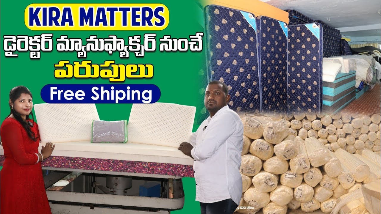 100% Pure Latex Mattresses Manufacturer Factory in Hyderabad | Kira Matters | Premium Mattresses