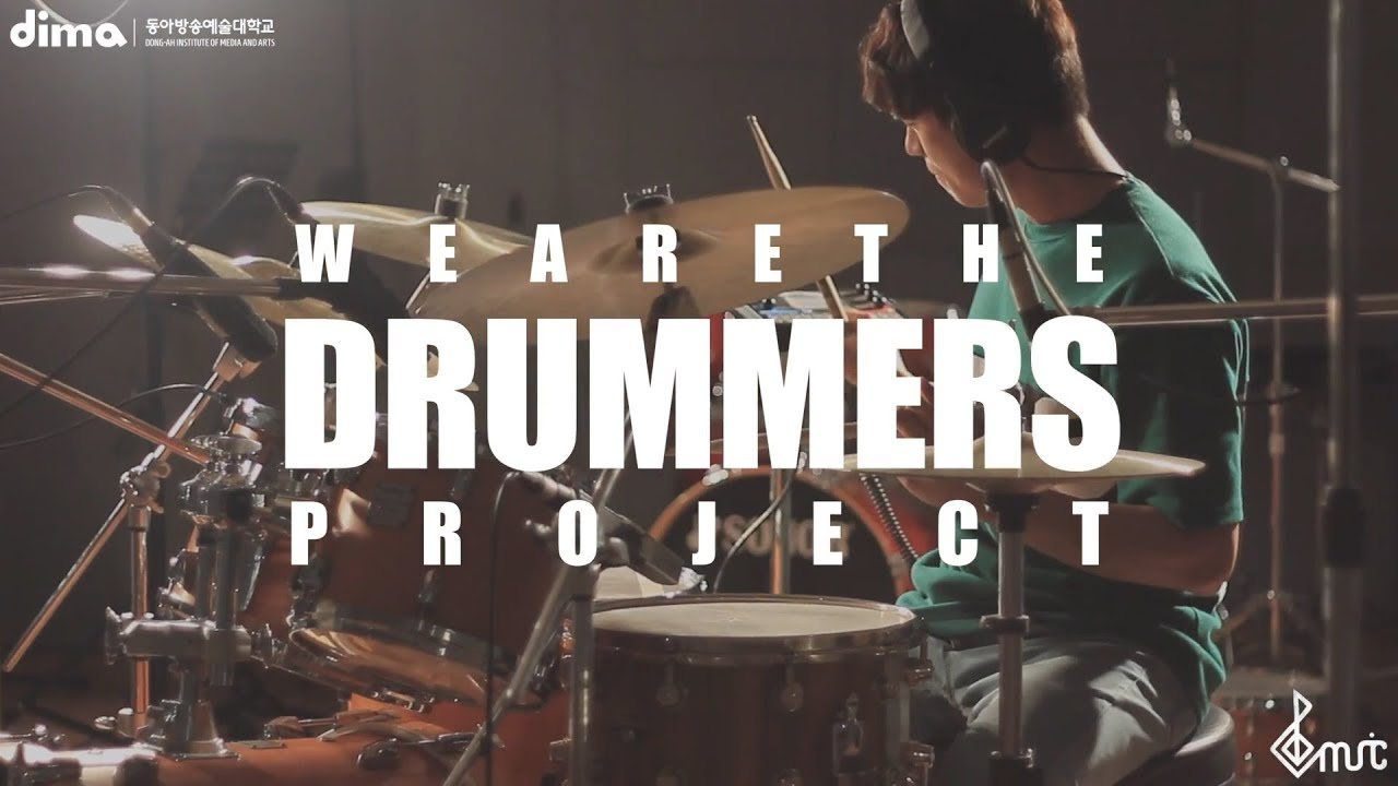 WE ARE THE DRUMMERS PROJECT