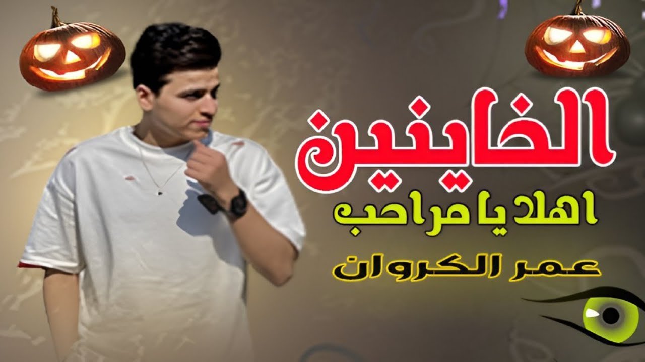 جديد 