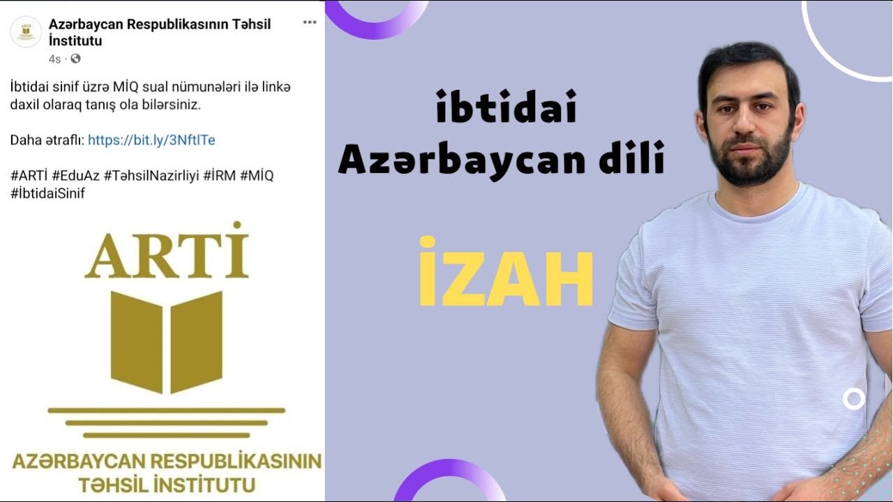 İbtidai Azərbaycan dili. MİQ. (Təhsil İnstitutu)  Test nümunələrinin izahı.