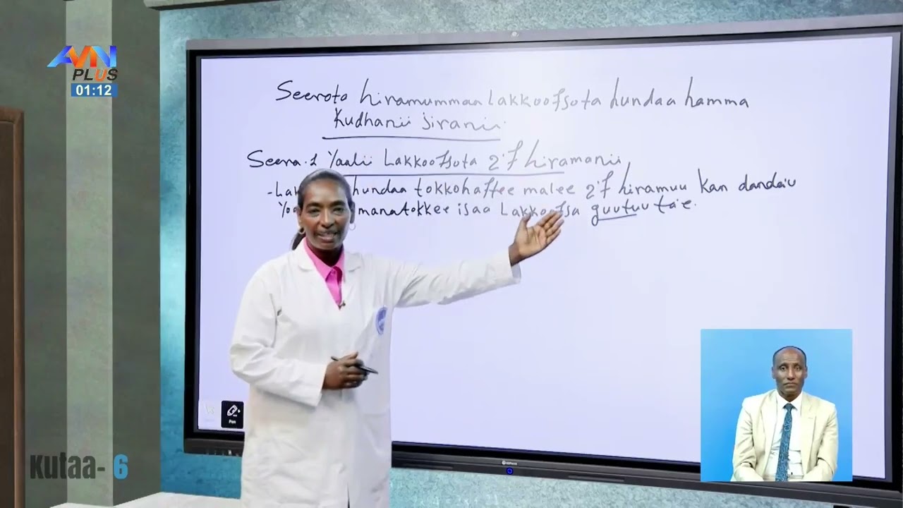 Barnoota Herregaa Kutaa 6ffaa