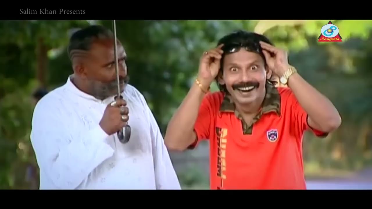 আমার বিয়া দাও বিয়া দাও বাজান কাজল শিল্পী গান