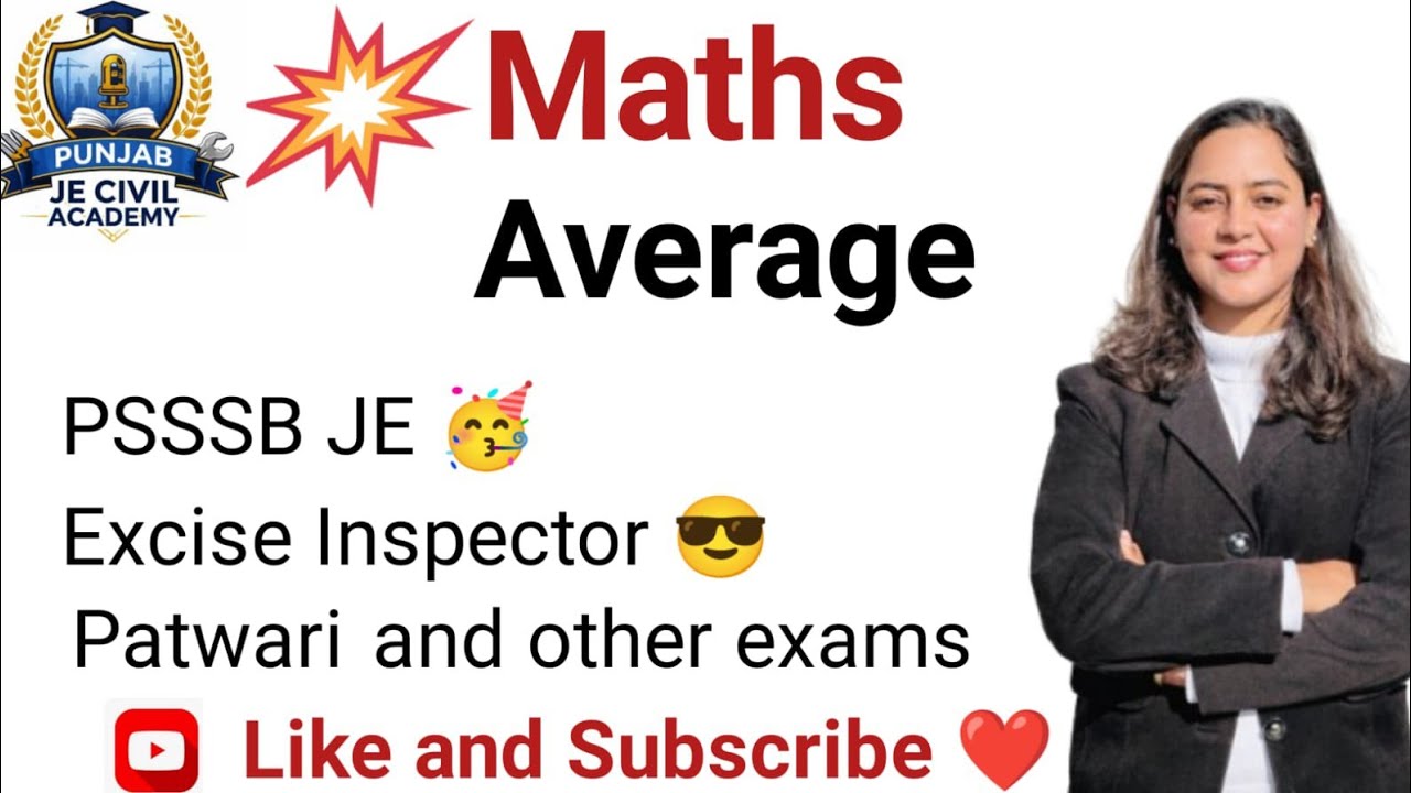 🔥 Average in 10 Minutes ⏳| Punjab Govt Exams 2026 Special 