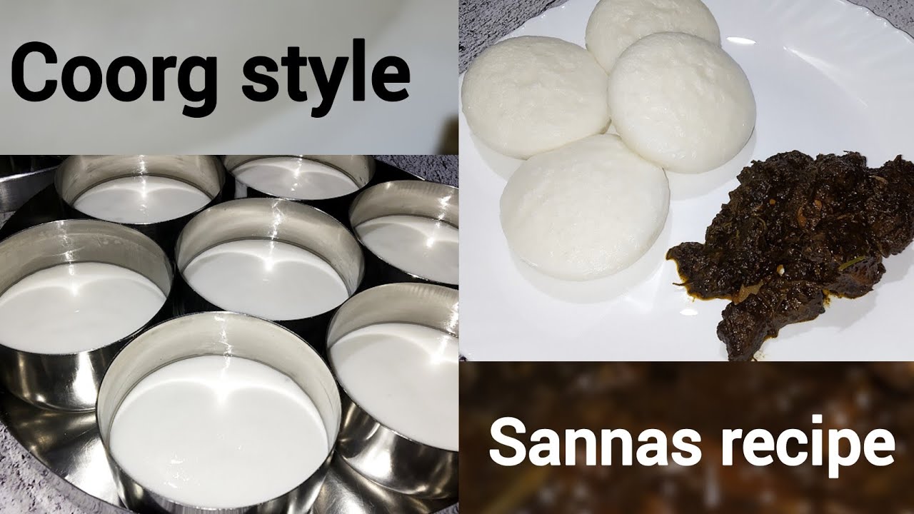Coorg style sannas recipe | Sannas recipe | ಸನ್ನಾಸ್ | सन्नास |