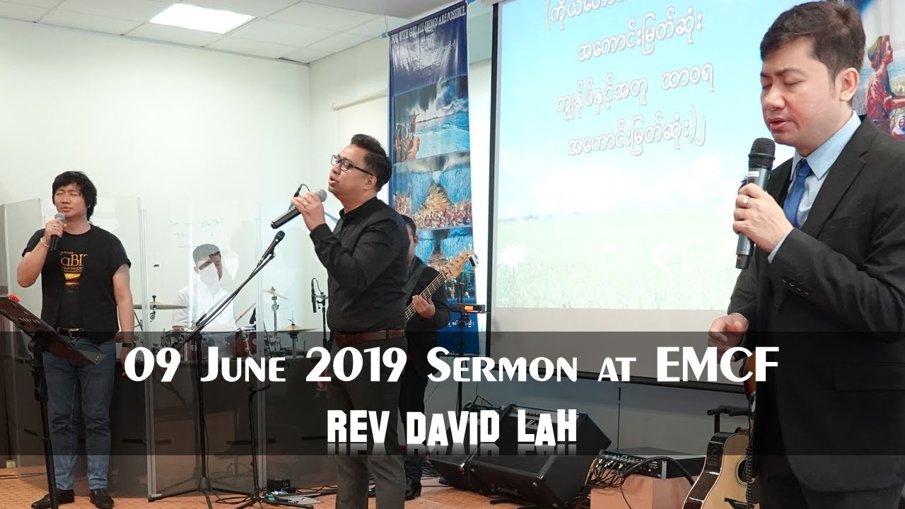 Rev David Lah | 09 June 2019