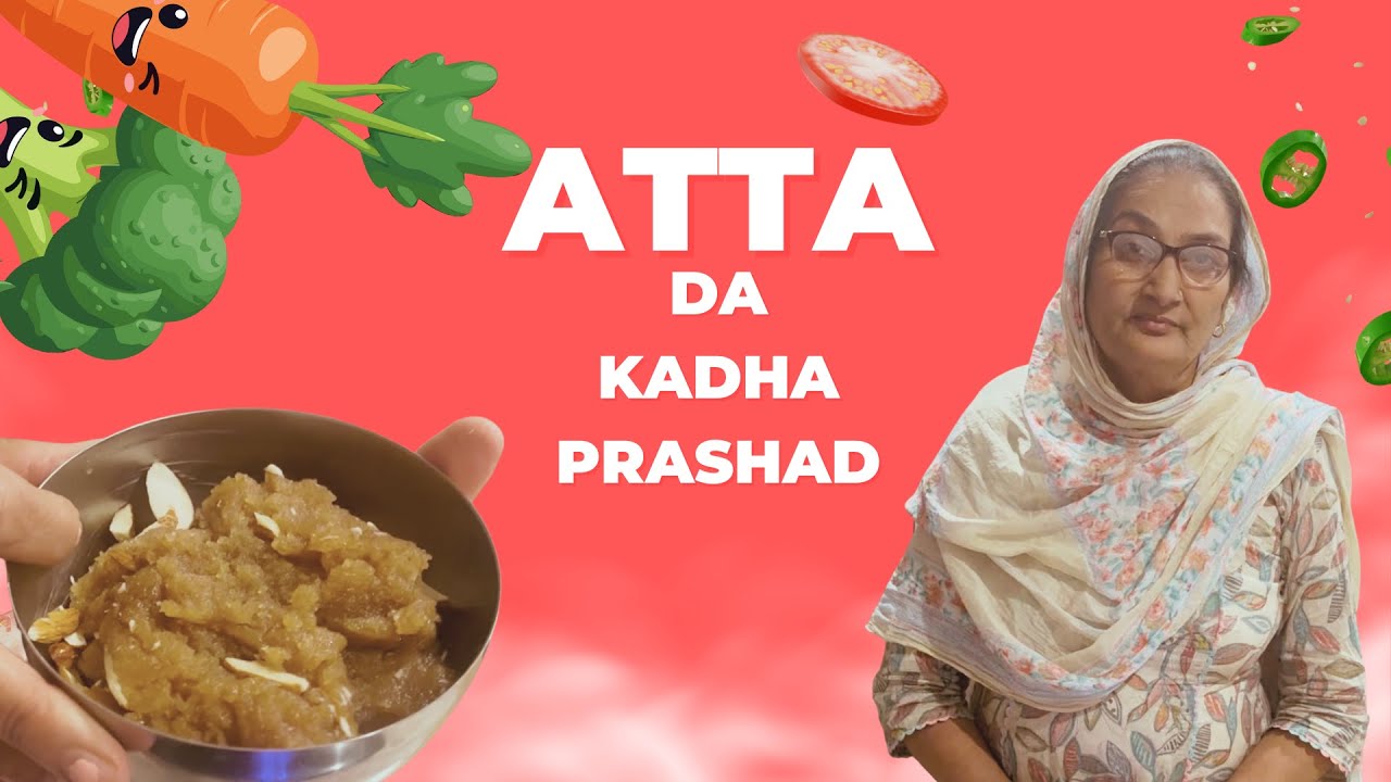 🙏 ਆਟੇ ਦਾ ਕੜਾਹ ਪ੍ਰਸਾਦ | आटे का कड़ा प्रसाद | Atta Da Kadha Prashad Recipe | Veggie Kitchen The Punjab