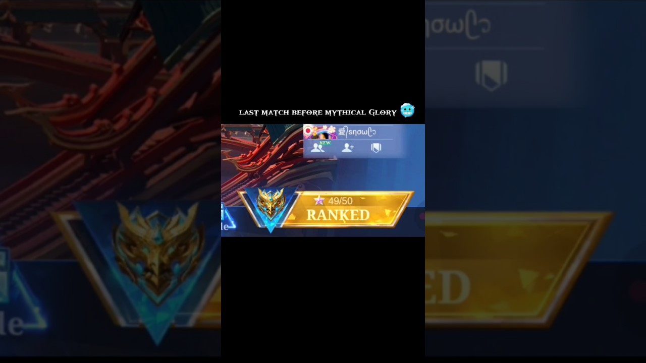 последний матч перед мифической Славой 🥶(победа или поражение)#aldous6k#mobilelegends#mlbb#mlbbhe...