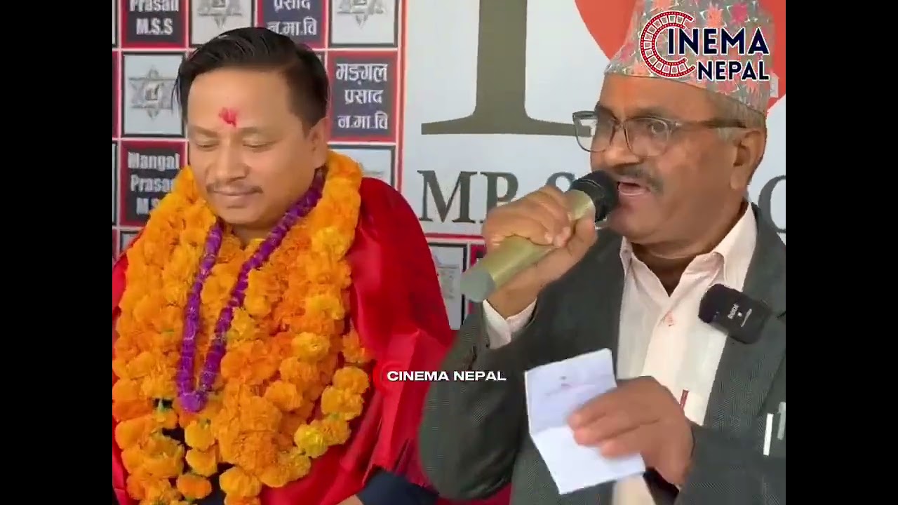 Budathoki #ashokdarzi #nepalgunjmpschook###👑⚕️⚕️