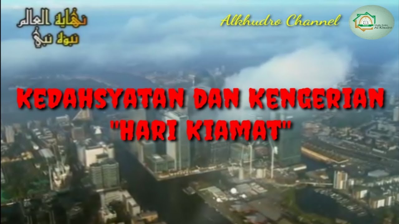Kedahsyatan dan Kengerian 