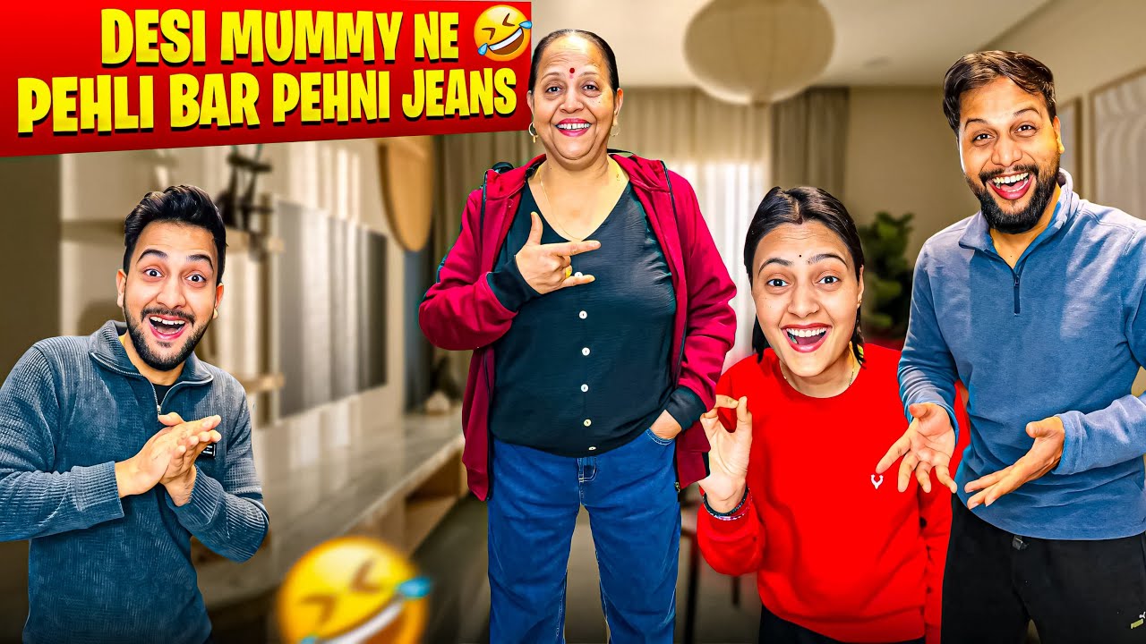 Desi Mummy Ne Pehli Bar Pehni Jeans😍 Ghar Mai Hua Hungama😂 | Vinay Thakur Vlogs