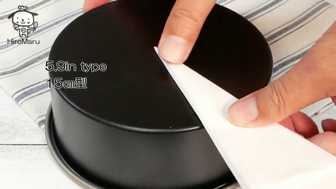 クッキングシートを簡単に敷く方法 How to lay the oven seat easily