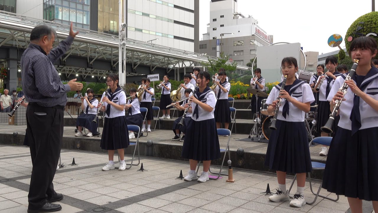 積志中学校 吹奏楽部「ストライク・アップ・ザ・バンド」