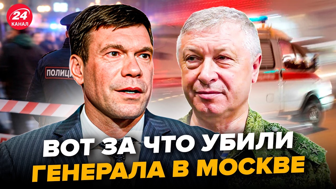 ⚡️СРОЧНАЯ МЕСТЬ за Пригожина. ПРЕДСКАЗАНИЕ Стрелкова сбылось. Царев в ИСТЕРИКЕ. КАЗАНСКИЙ