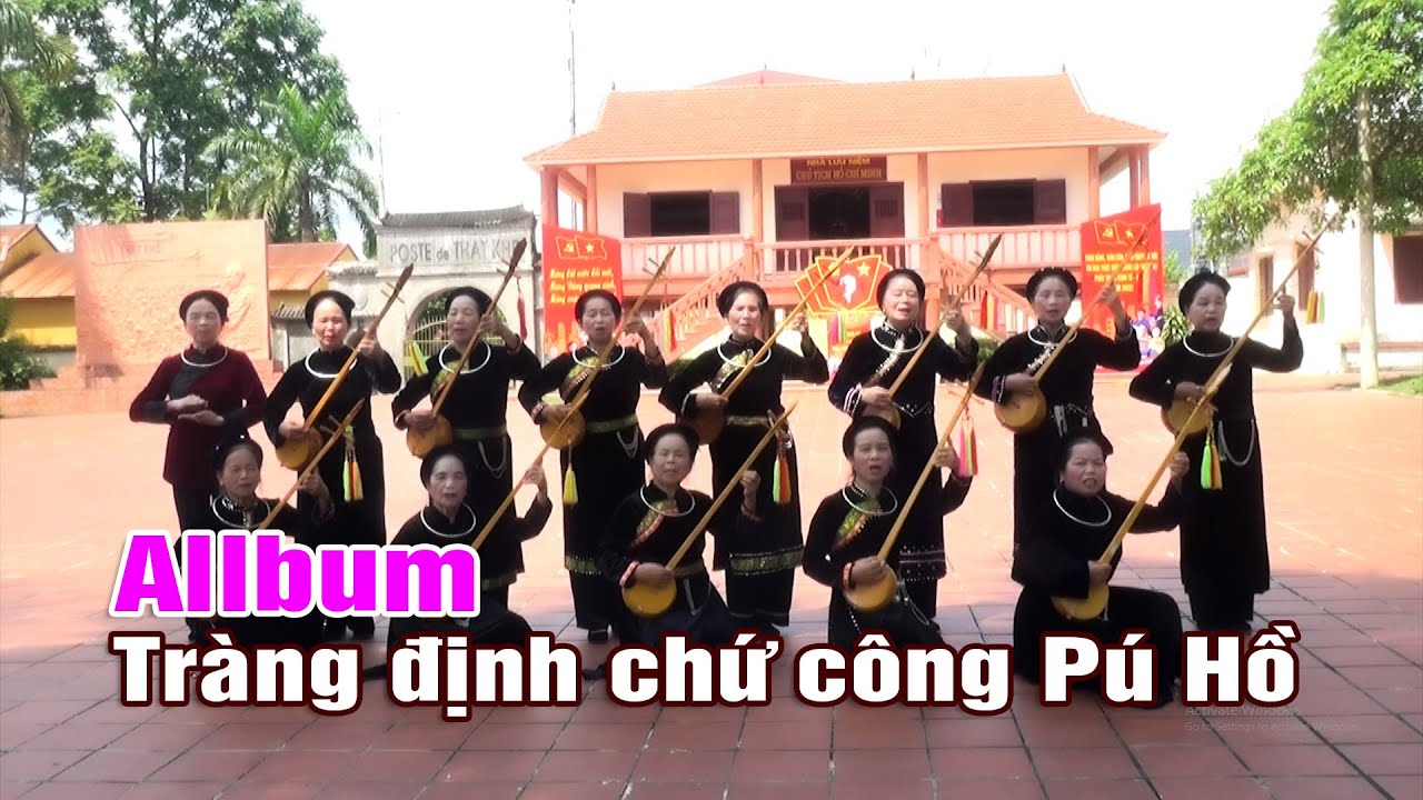 Tràng định chứ công Pú Hồ !