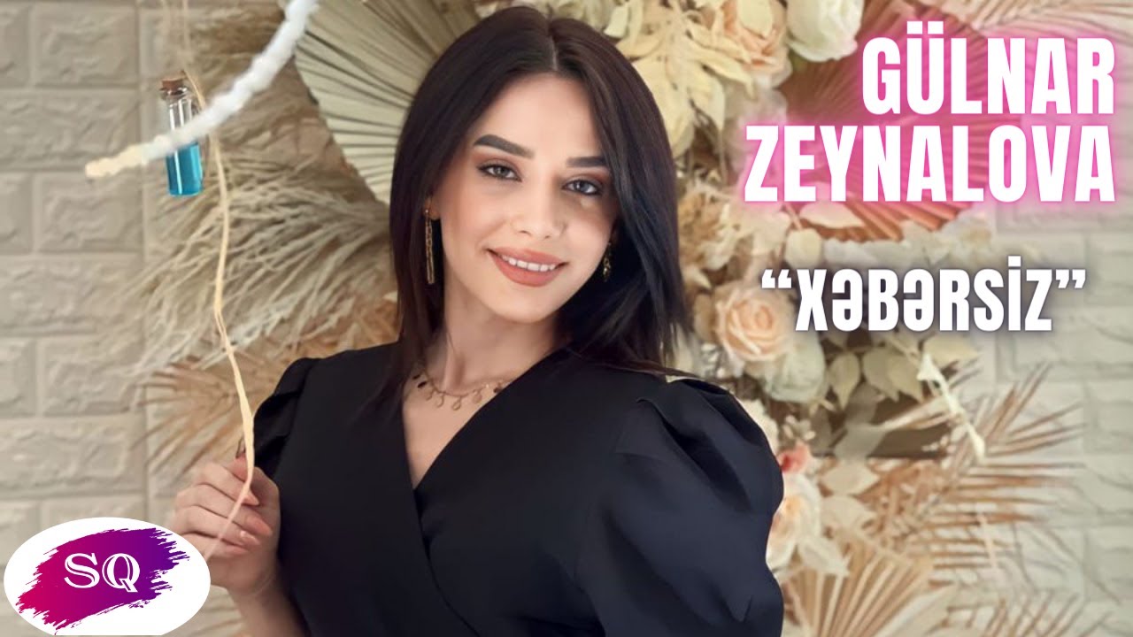 Gülnar Zeynalova - Xəbərsiz (Yeni klip 2024)