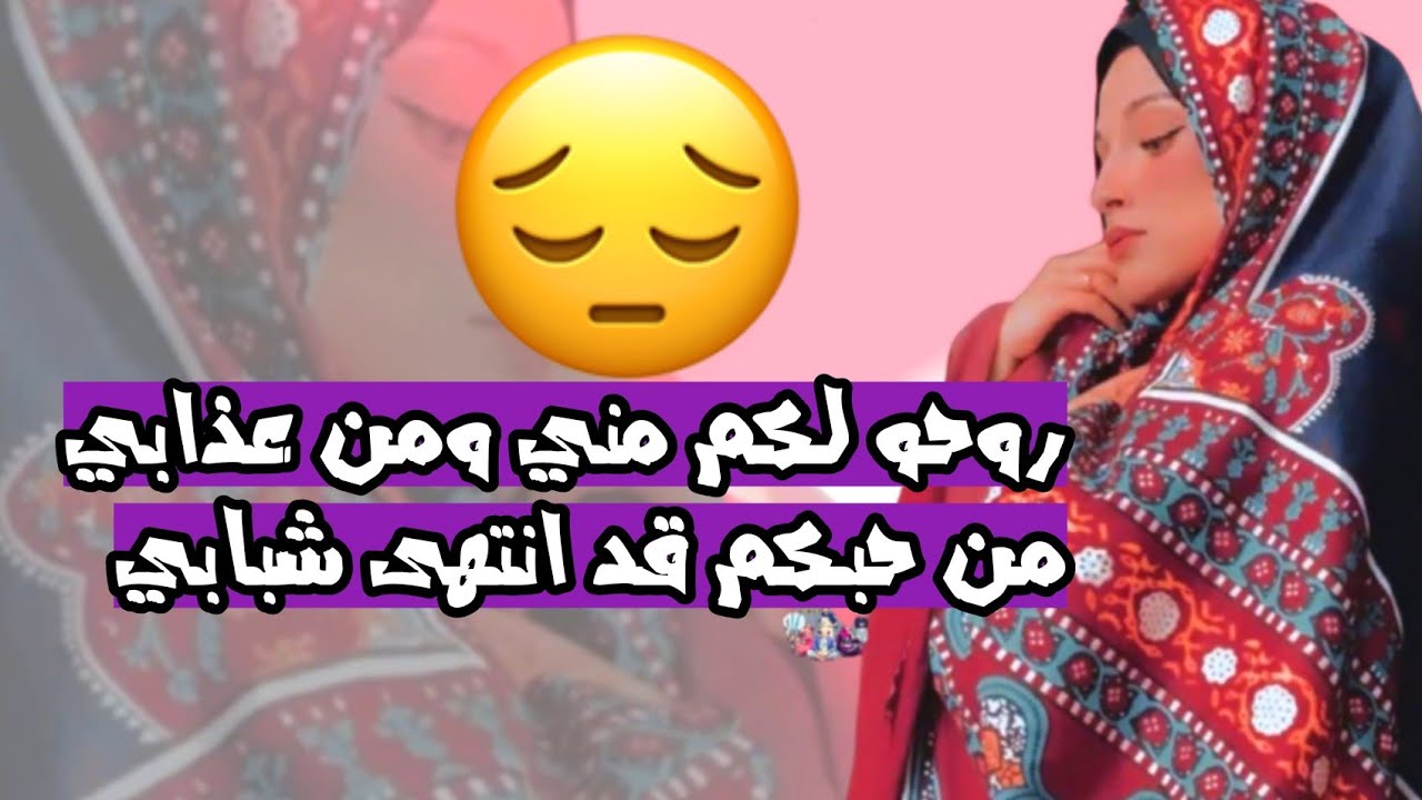 نهده وبعدها اح || جلسه شعبي من المعدوم || الفنان عبدالكريم سله || حصرياً ولأول مرة 2021
