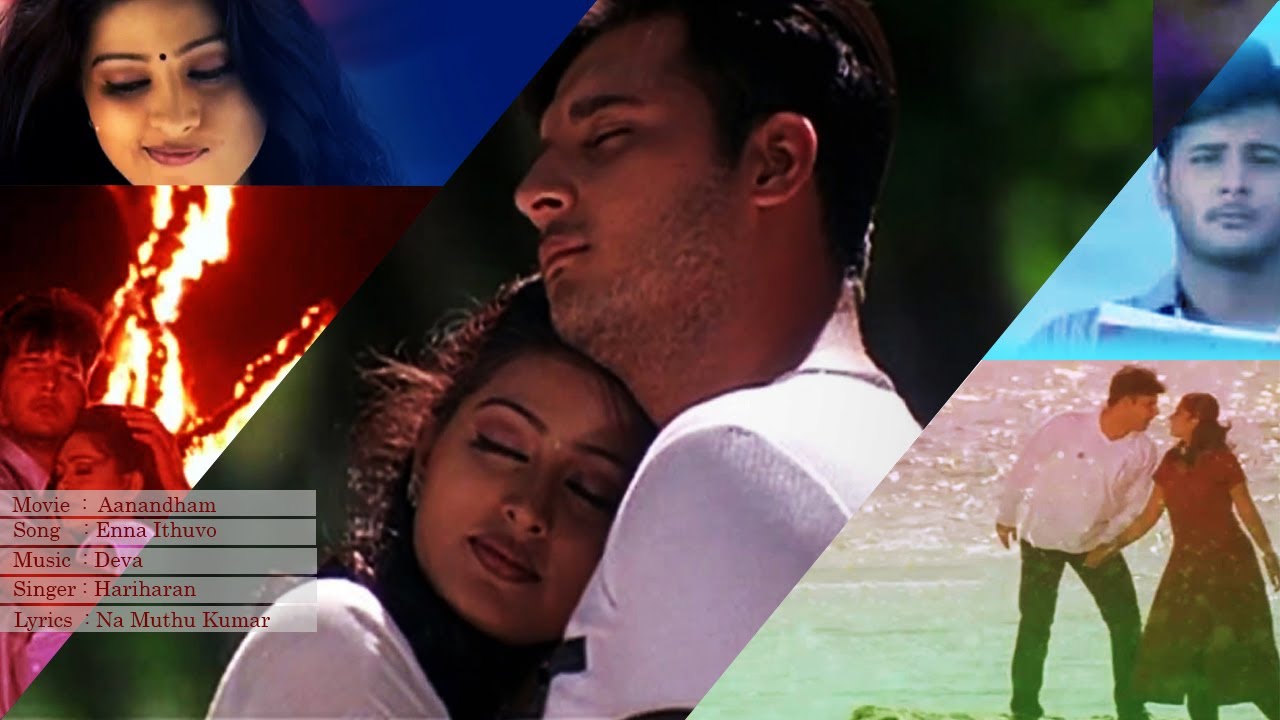 Enna Ithuvo Lyrical Song | Aanandham | Abbas |Sneha | S.A.Rajkumar