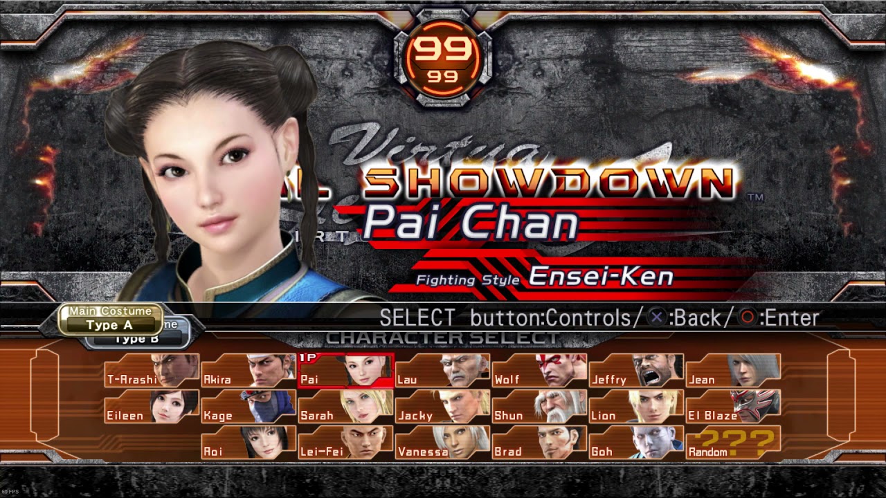 Yakuza 6 - Virtua Fighter 5: Final Showdown - Console version fully unlocked
