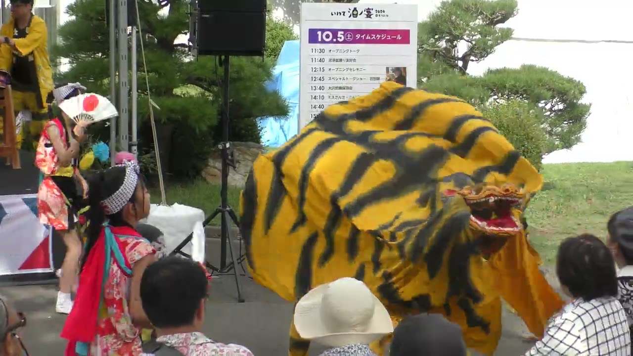 岩手もりおか復興フェスタ　大沢虎舞保存会