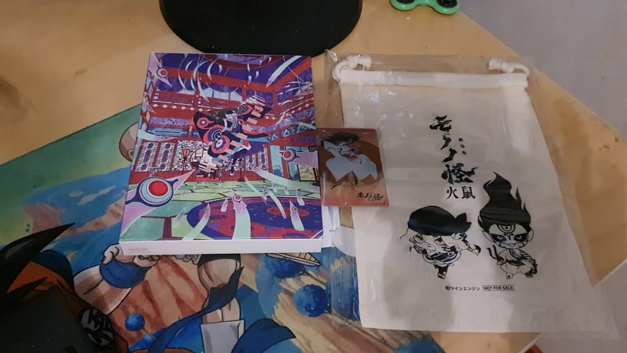 Mononoke the Movie: The Ashes of Rage Blu-Ray Unboxing