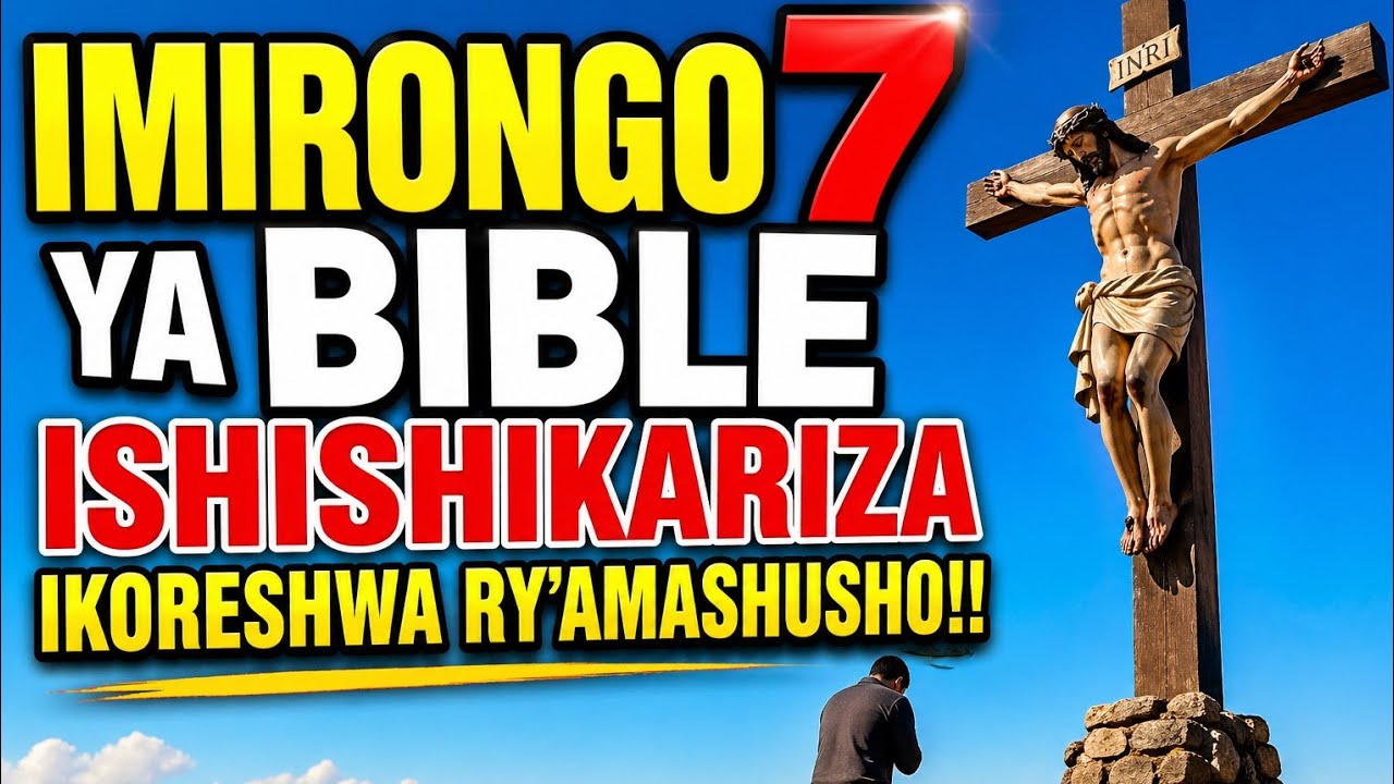 Usubiza gute iyo hari ukubajije niba dusenga amashusho!?.Dore igisubizo ,ntuzongera kudagadwa.