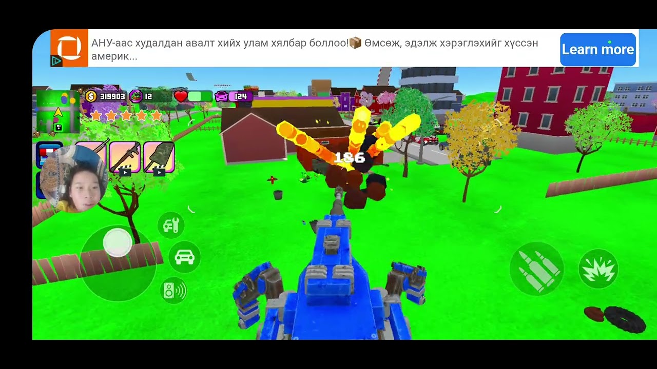 Spider robot kill