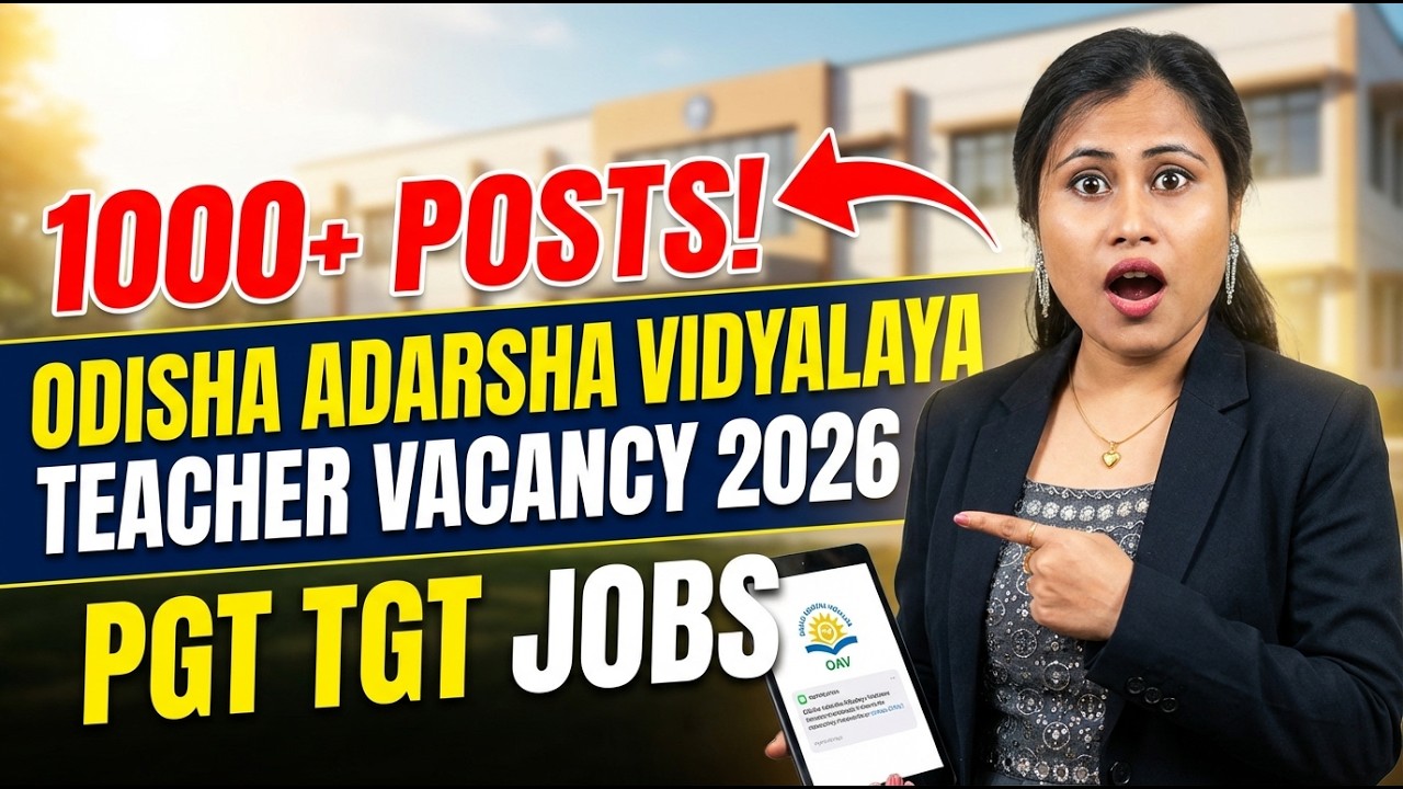 OAV Sundargarh Recruitment 2026 | 90+ Teacher Post | Last Date 12 March | Full Details in Odia