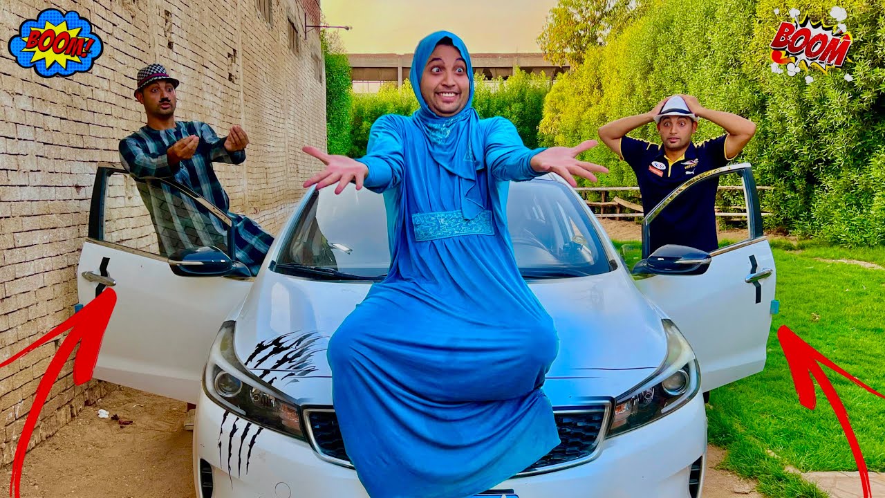 لما ام كشري تشتري عربيه 🚗🚘 جديد بكل فلوسها 😂😂عمر الزير