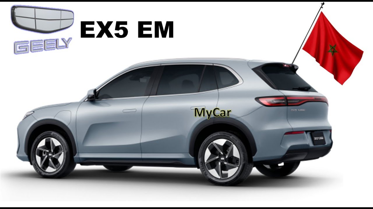 2026 GEELY EX5 EM I PHEV PRIX MAROC