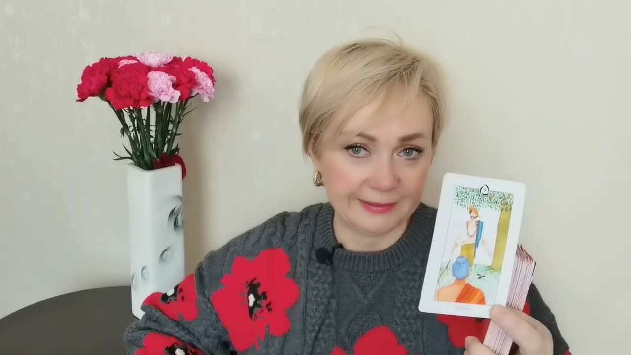 🧿ПОДНИМИ ....С ДИВАНА - ДЕЙСТВУЙ! РЕАЛЬНЫЕ ШАГИ НА АПРЕЛЬ 2026 года.✨✨✨