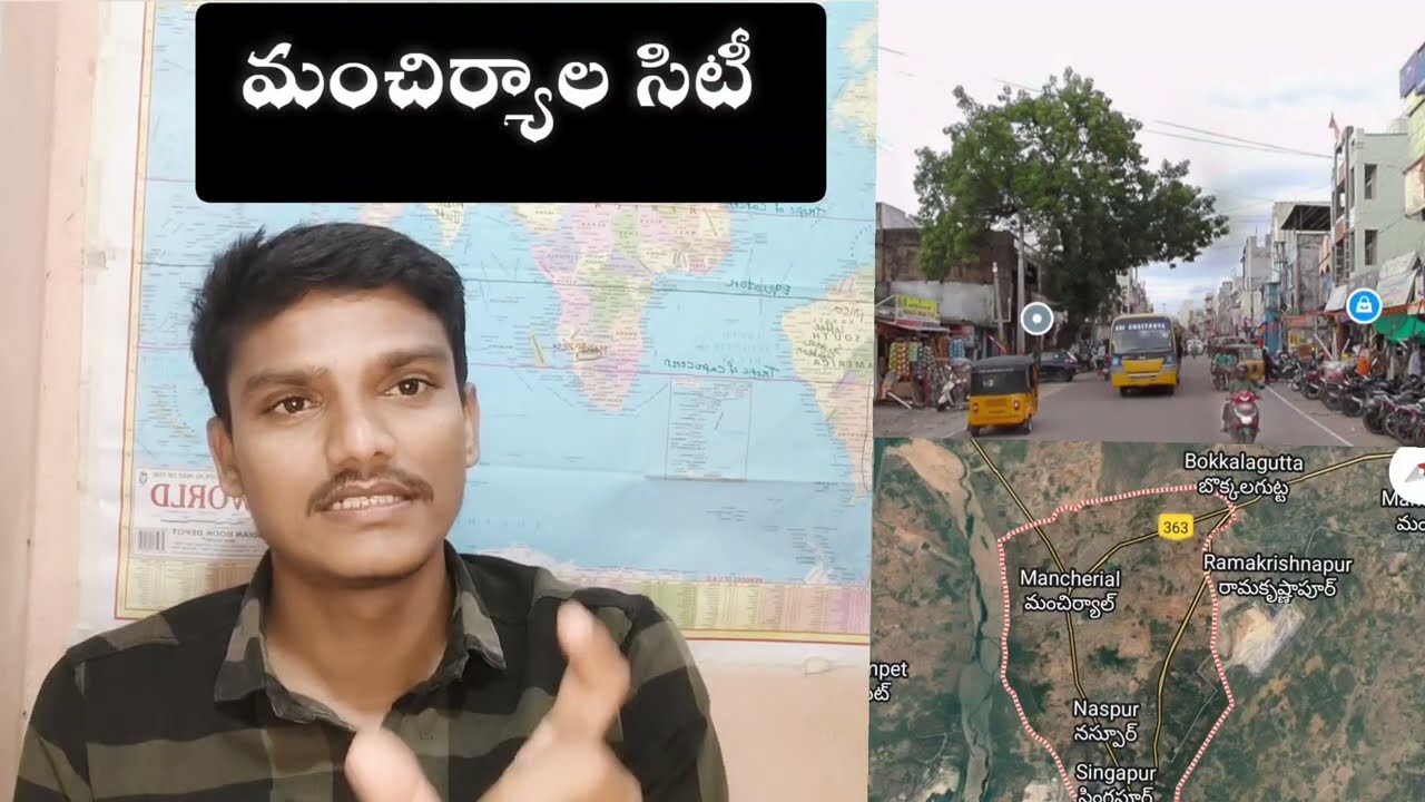 మంచిర్యాల సిటీ టూర్ | documentary | population | manchireal city | singareni | information 