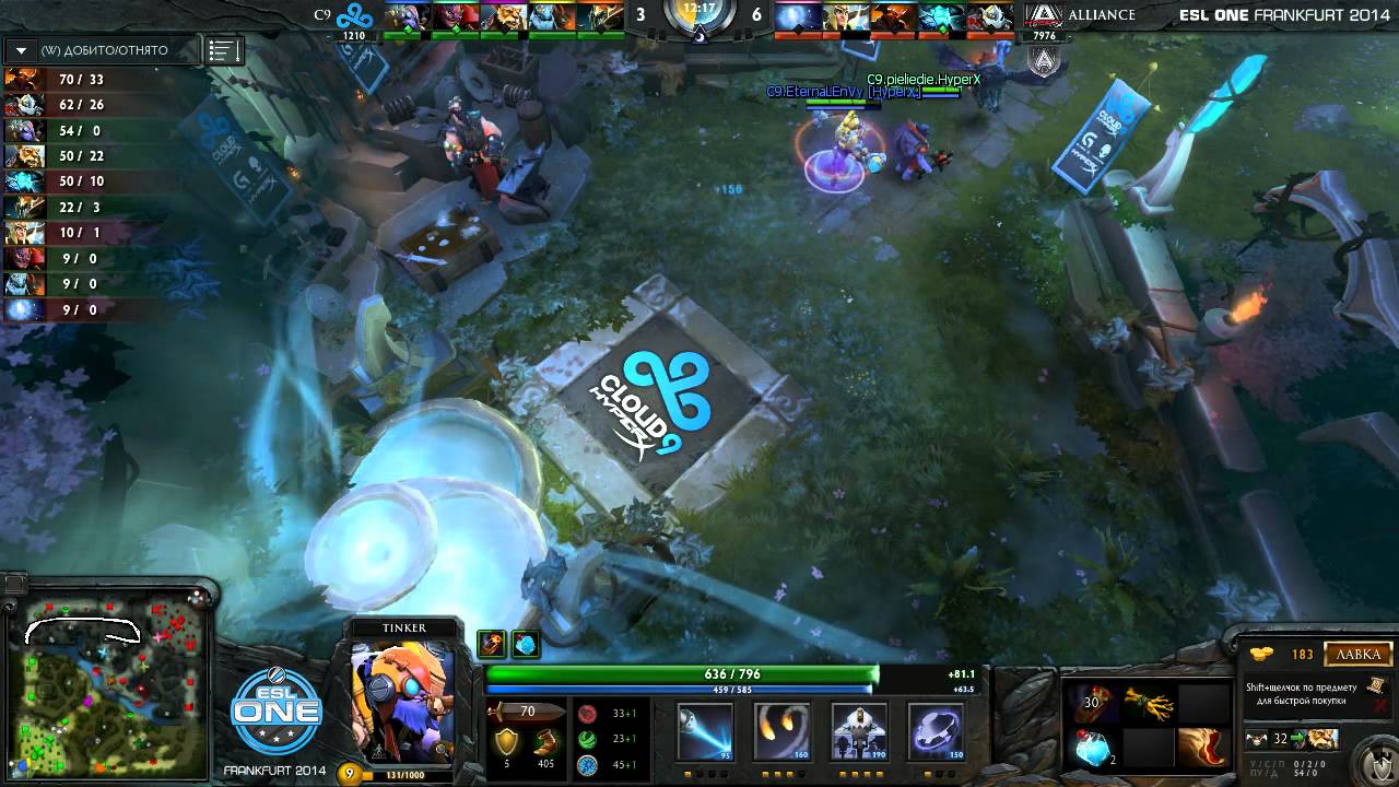 ESL One. Alliance vs Cloud9, bo3, game 1. 28.06.2014