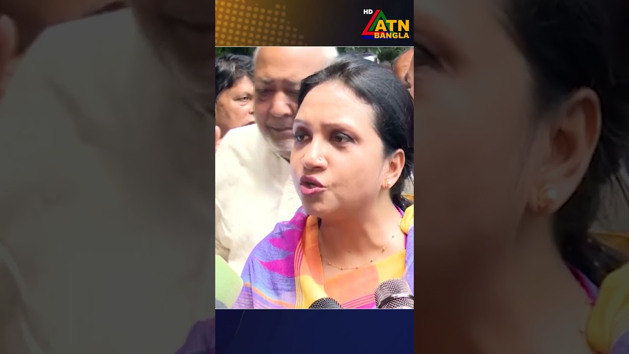 আওয়ামী লীগের প্রতি নমনীয় হওয়ার কোনো কারণ নেই: সমাজকল্যাণ প্রতিমন্ত্রী | ATN Bangla News