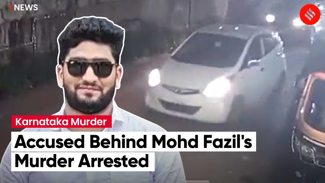 Md Fazil Picked Up As Target Out of 6 Names, After BJP Youth Leader Murder: Karanataka Police