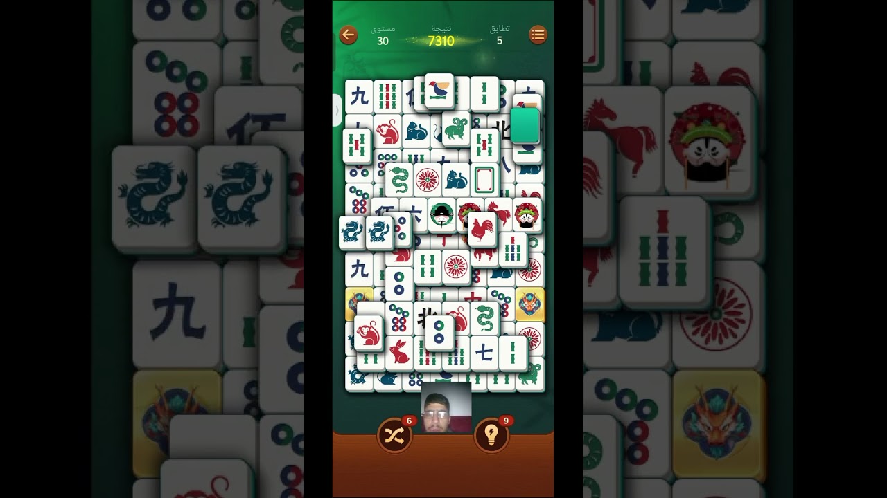 نلعب لعبة - Vita Mahjong -23# 