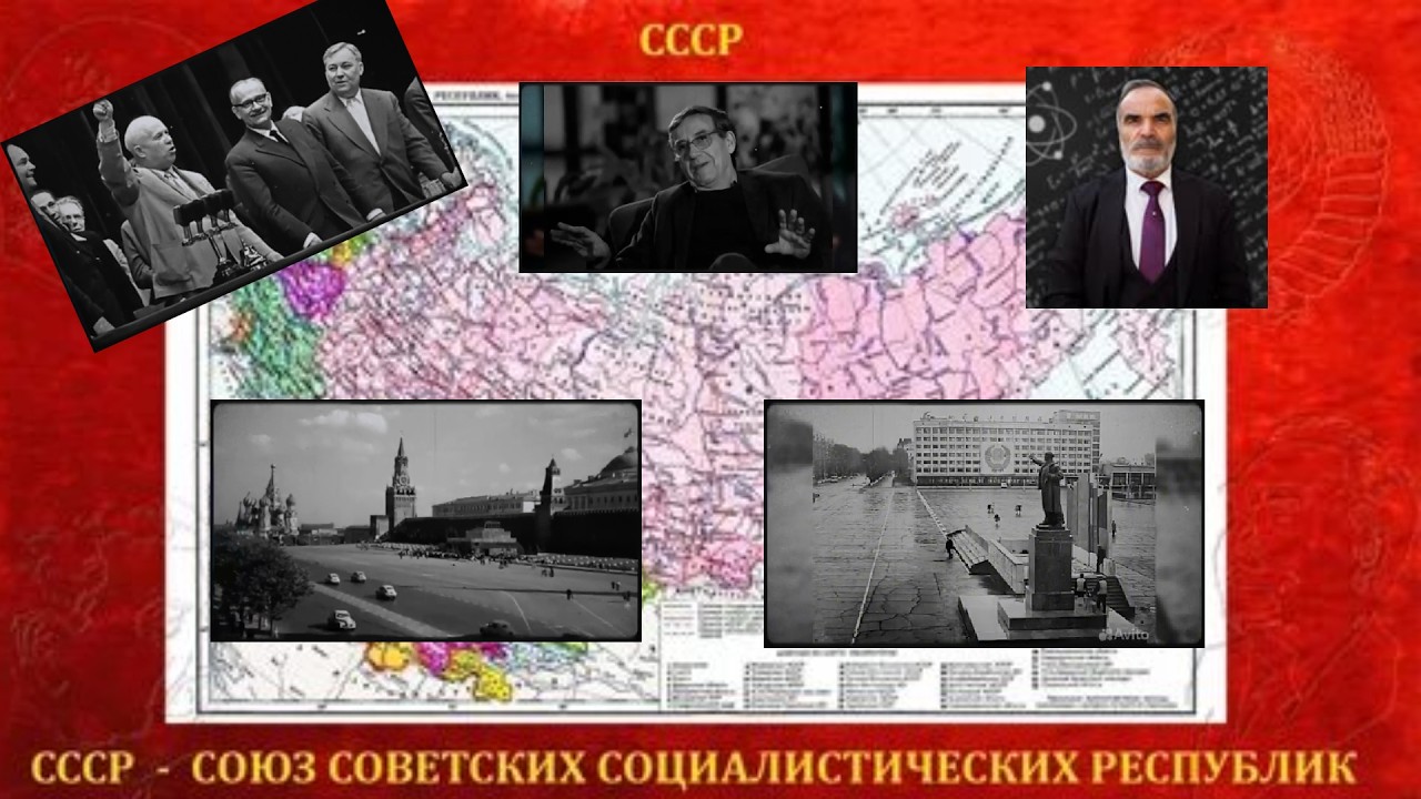 СССР. Восстановление. Границы скоро изменятся. Часть 1.