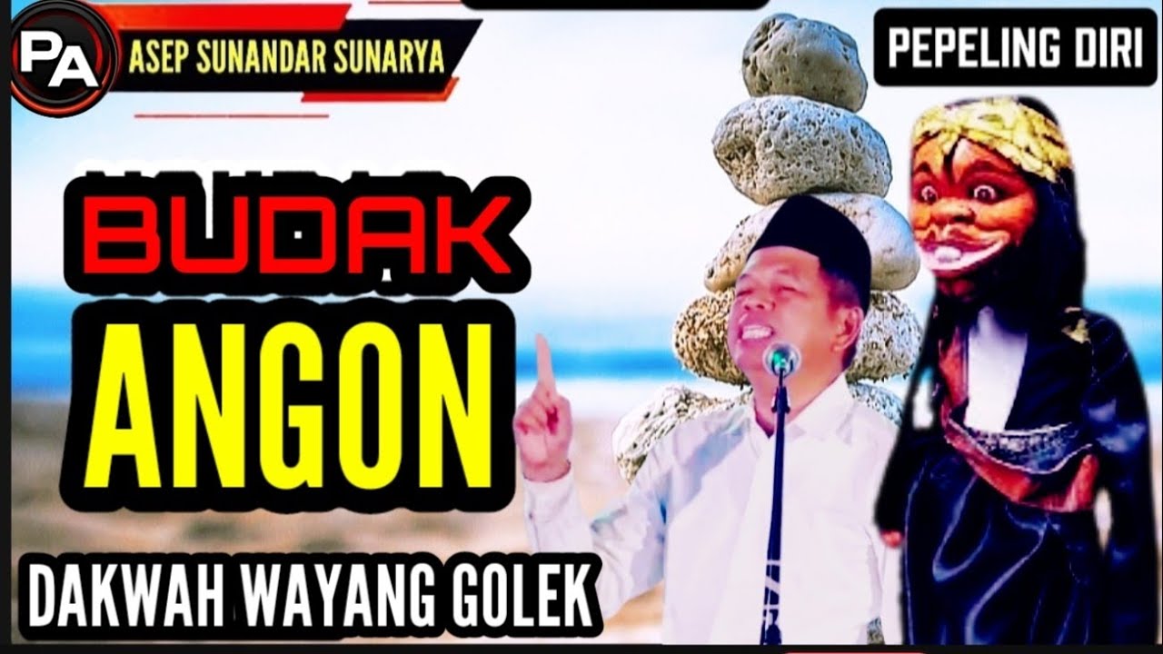 BAKAL DATANG HIJI BUDAK NGORA MIMPIN NAGARA || ABAH ASEP SUNANDAR SUNARYA 